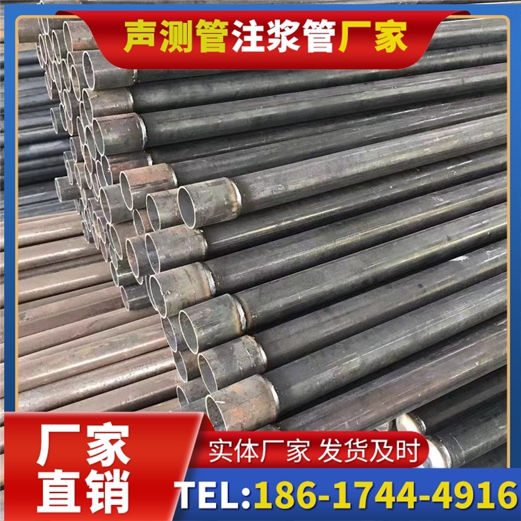 福绵桩基施工声测管的废旧管材回收与再利用