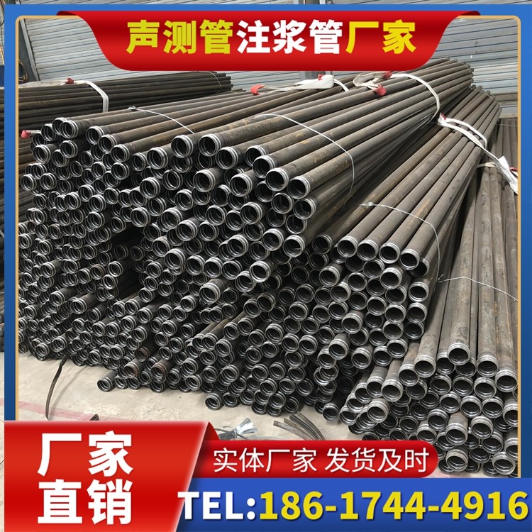 福绵解析声测管价格的核心构成要素