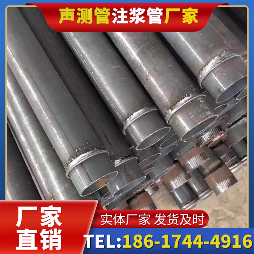 福绵桩基声测管施工中的测量控制技术