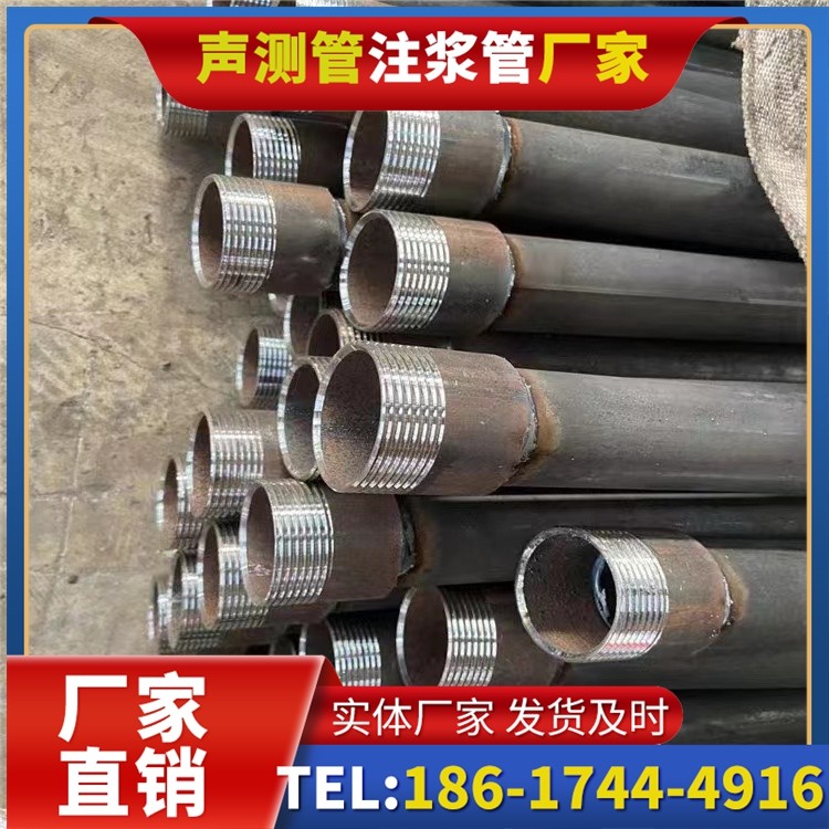 福绵采购批量对声测管价格的影响及议价策略