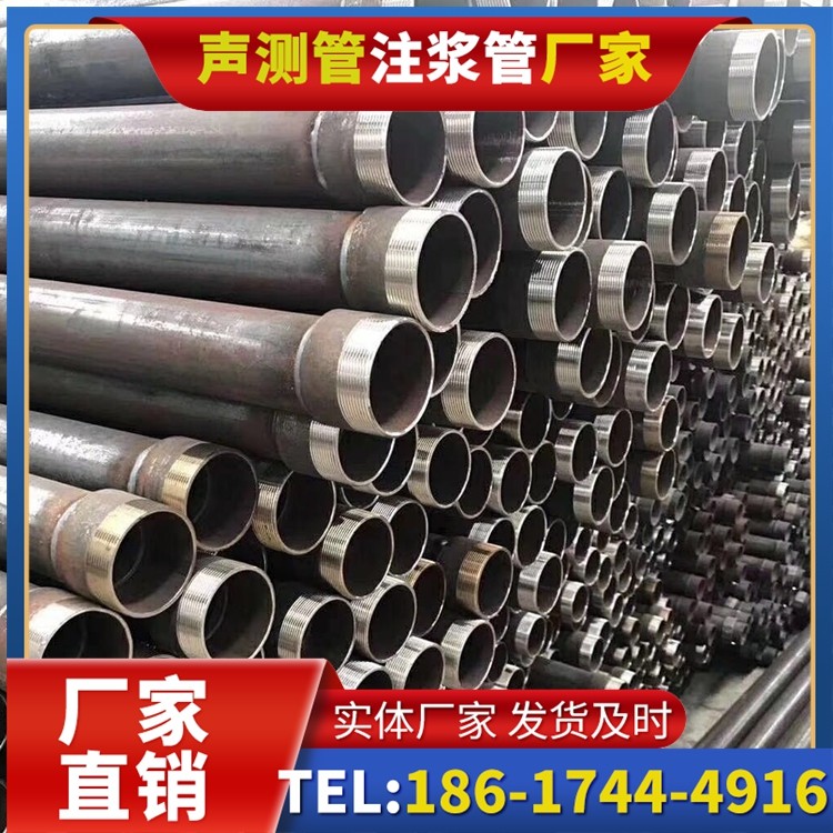 福绵桩基声测管在高层建筑施工中的质量把控重点