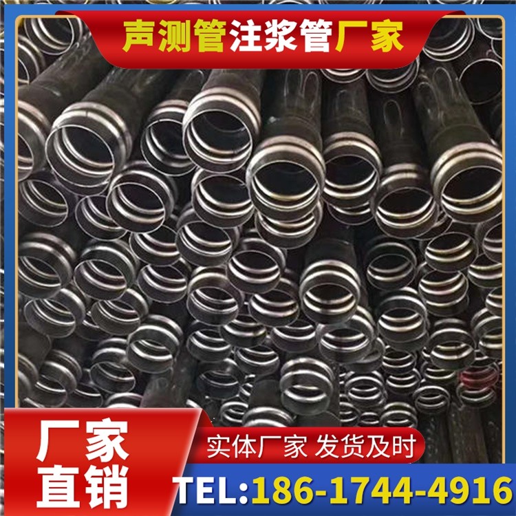 福绵声测管制造厂家的生产工艺差异及影响